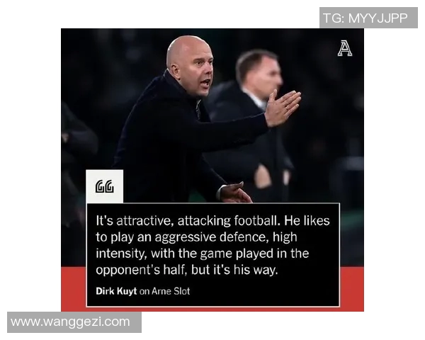 战术革新!新教练如何激活利物浦? 战术革新!新教练如何激活利物浦?