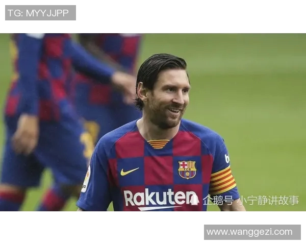 梅西社媒发声回应争议事件