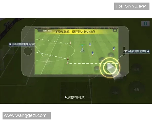 战术革新!新教练如何激活欧联? 战术革新!新教练如何激活欧联?