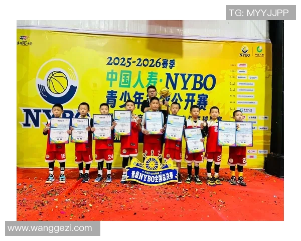 中国青少年篮球公开赛落幕,冠军球队成焦点