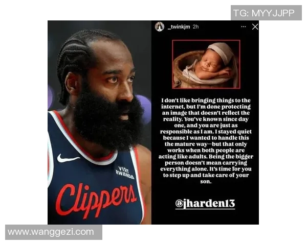 球星私生活揭秘 球星私生活揭秘