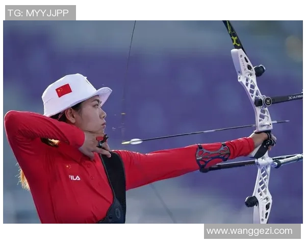 奥运会射箭比赛中心理调节对选手表现的影响与应对策略研究